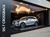 DS7 Crossback La Premiere - Taste of Roma 2017