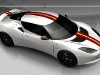 Lotus Evora S Freddy Mercury Edition