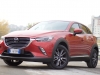 Mazda CX-3 MY 2017 - Test Drive