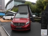 Mercedes Classe V Limited Edition - Salone di Francoforte 2017