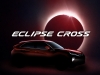 Mitsubishi Eclipse Cross Salone di Ginevra 2017