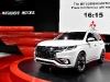 Mitsubishi Outlander PHEV Concept-S - Salone di Parigi 2014