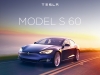 Tesla Model S 60