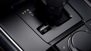 Mazda MX-30 e-Skyactiv R-EV