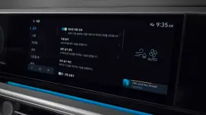 Hyundai Grandeur 2023 - 14