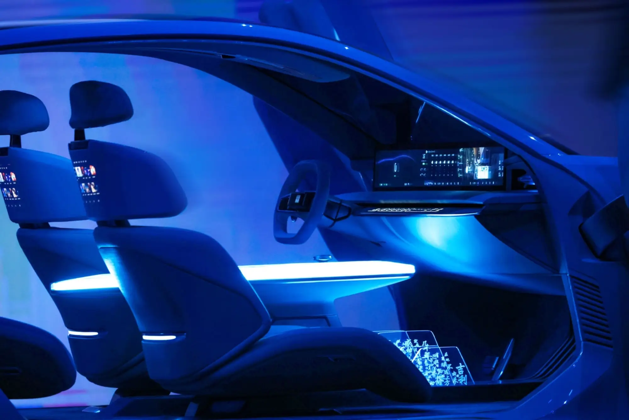 Geely Galaxy nuova gamma - 13