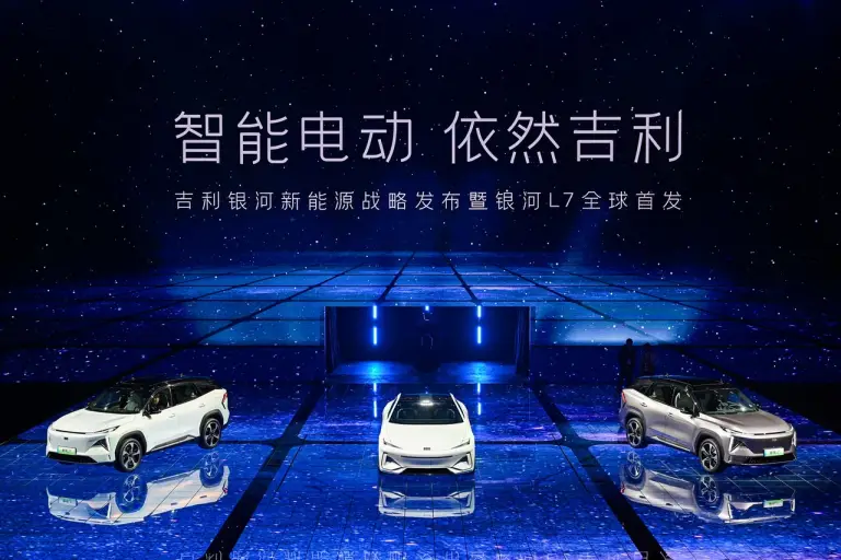 Geely Galaxy nuova gamma - 15