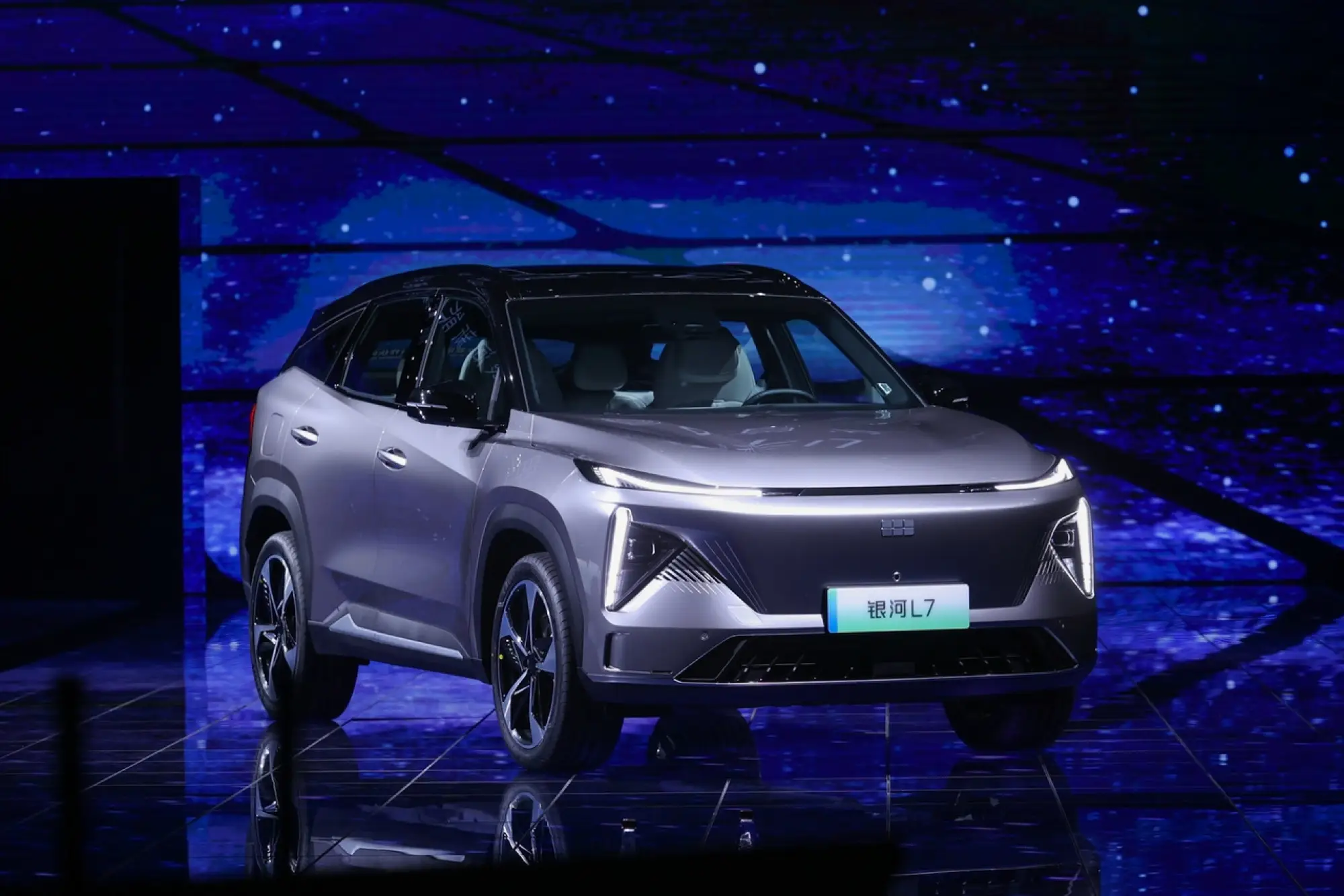 Geely Galaxy nuova gamma - 2