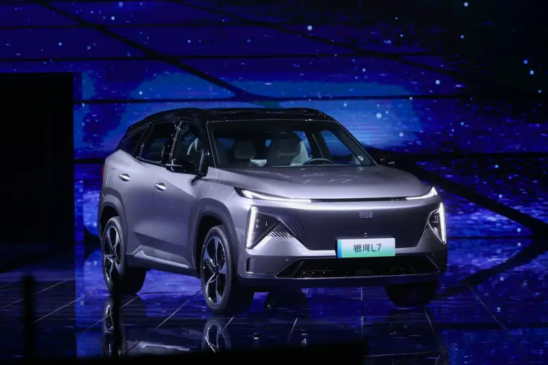 Geely Galaxy nuova gamma - 2