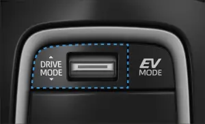 Suzuki Swace Hybrid 2023 - 11