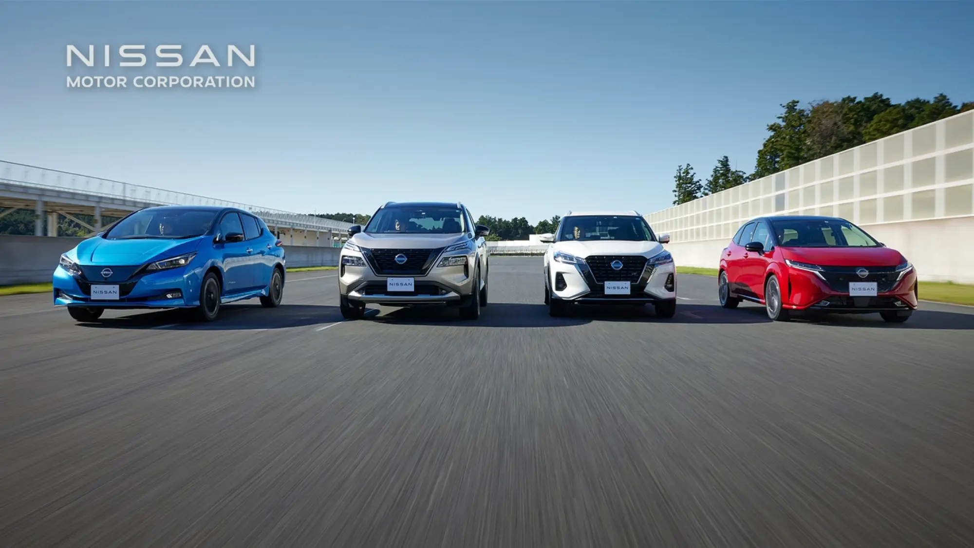 Nissan X-in-1 - 15