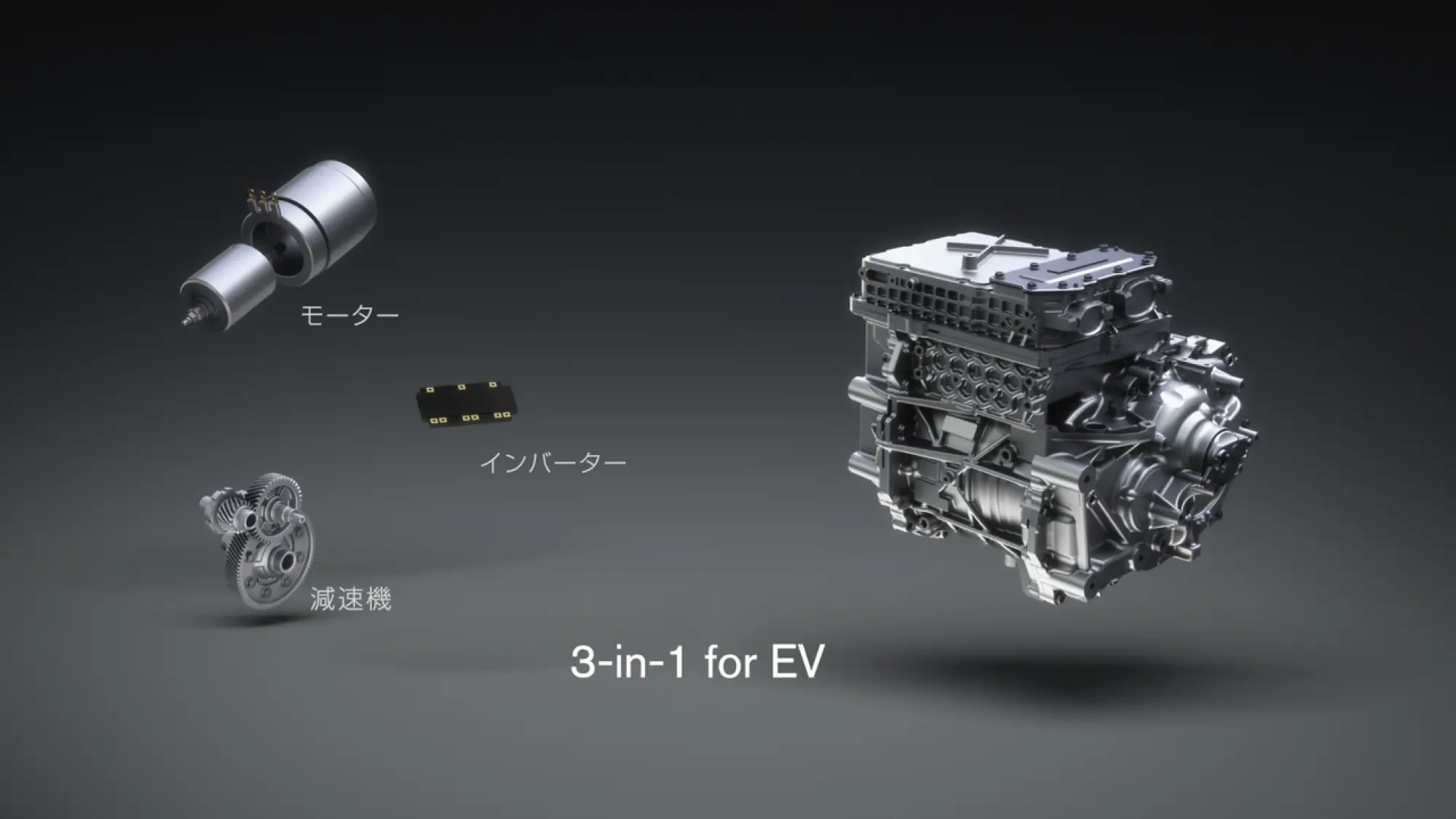 Nissan X-in-1 - 16