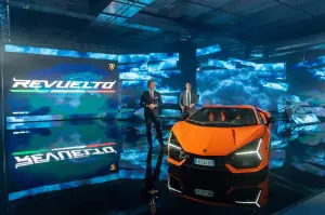 Lamborghini Revuelto doppio evento Sant Agata Bolognese - 16
