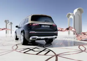 Mercedes-Maybach GLS 600 2024