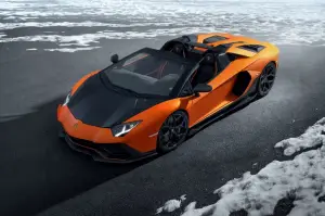 Lamborghini Aventador Ultimae by Novitec