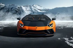Lamborghini Aventador Ultimae by Novitec