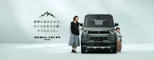 Mitsubishi Delica Mini