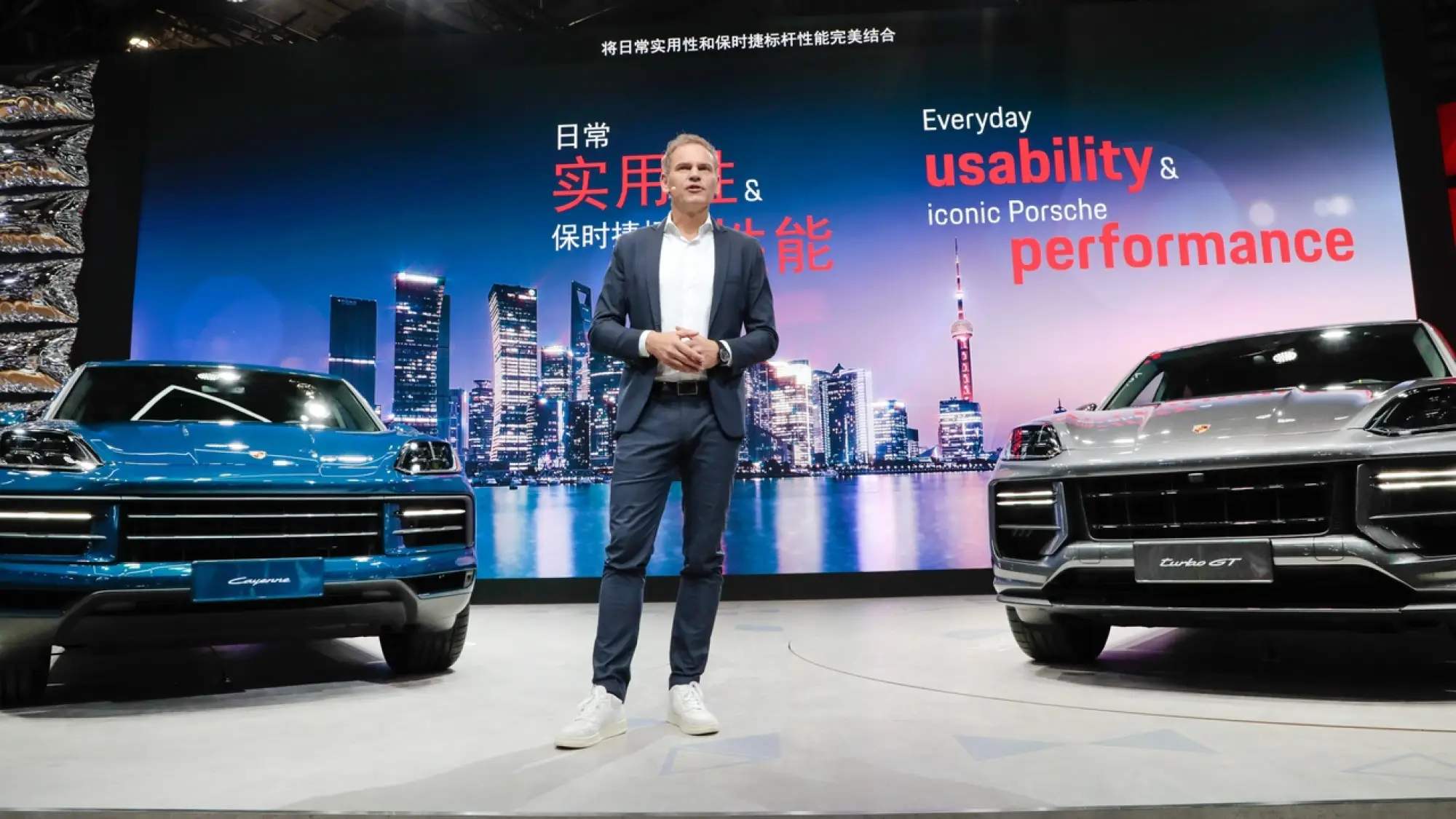 Porsche Cayenne 2024 - 50