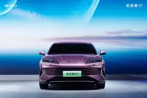BYD Destroyer 07 - 2