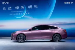 BYD Destroyer 07 - 1