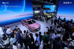 BYD Destroyer 07 - 10