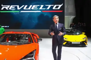Lamborghini Revuelto Salone di Shanghai 2023
