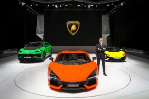 Lamborghini Revuelto Salone di Shanghai 2023