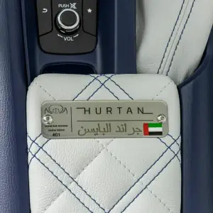 Hurtan Grand Albaycin UAE Limited Edition - 10