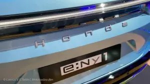 Nuovi SUV Honda - CR-V 2023, ZR-V, eNY1 - 3