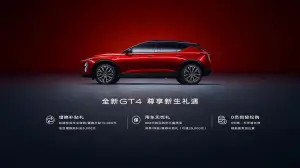 Cadillac GT4