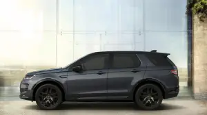 Land Rover Discovery Sport 2024 - 7