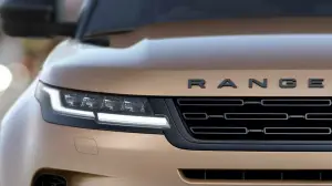 Range Rover Evoque 2024 - 7