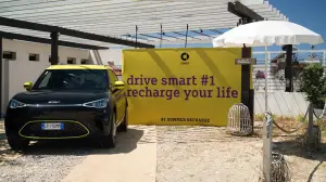Smart 1 Summer Recharge Tour - 4