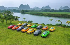 Lamborghini - 60 anni di colori