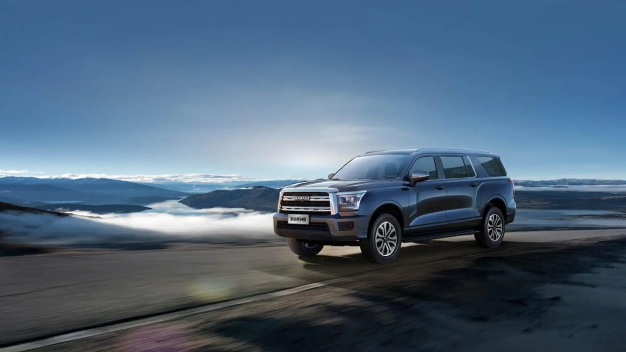 Nuovo Haval H5 - 2