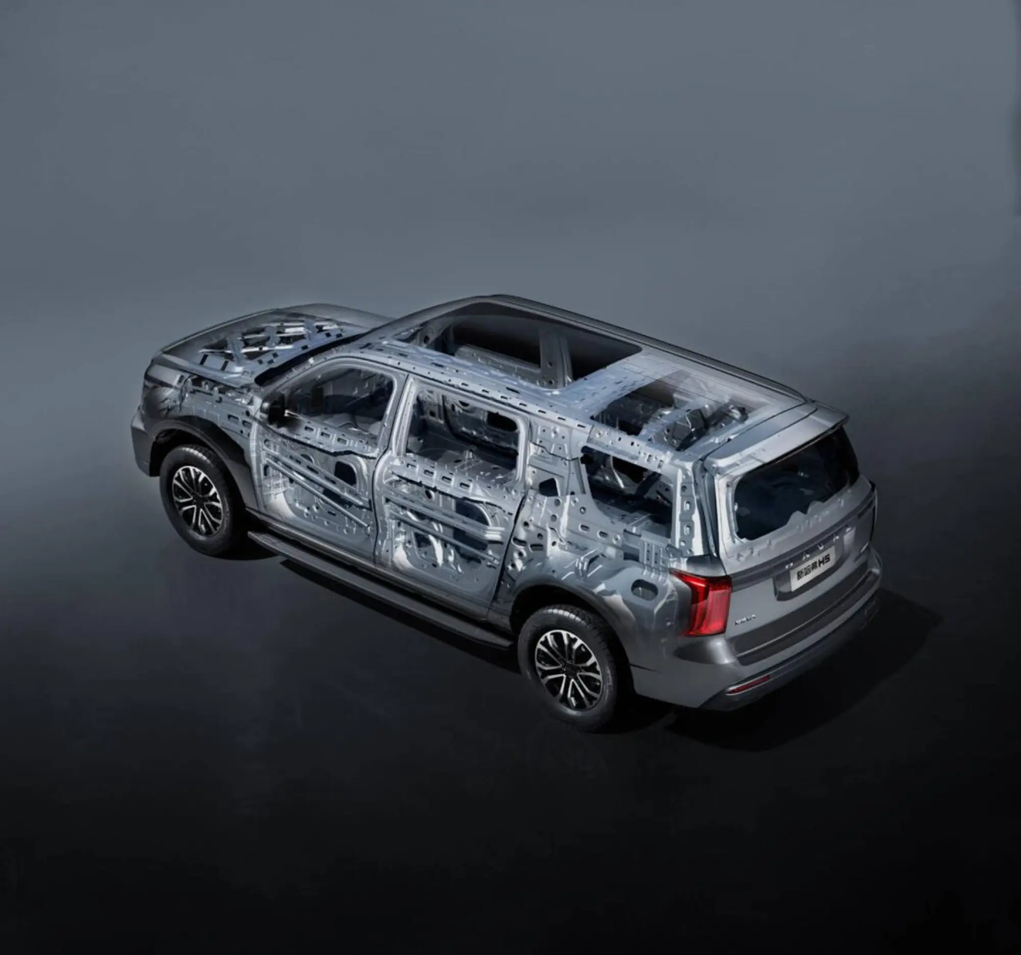 Nuovo Haval H5 - 16
