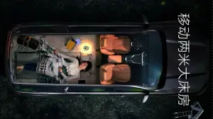 Nuovo Haval H5