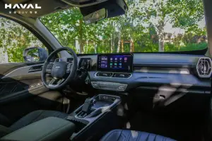 Nuovo Haval H5