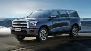 Nuovo Haval H5