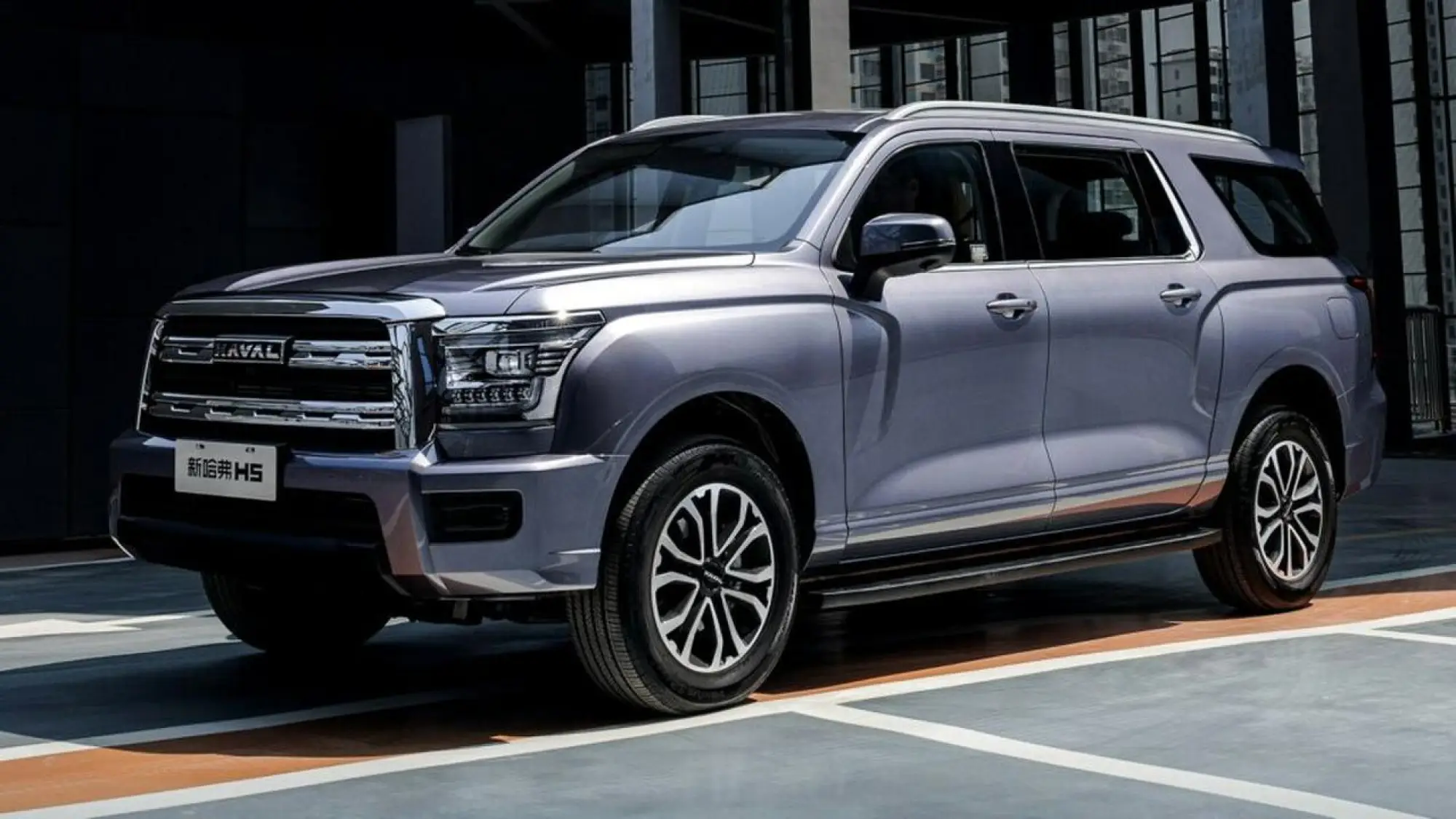 Nuovo Haval H5 - 11