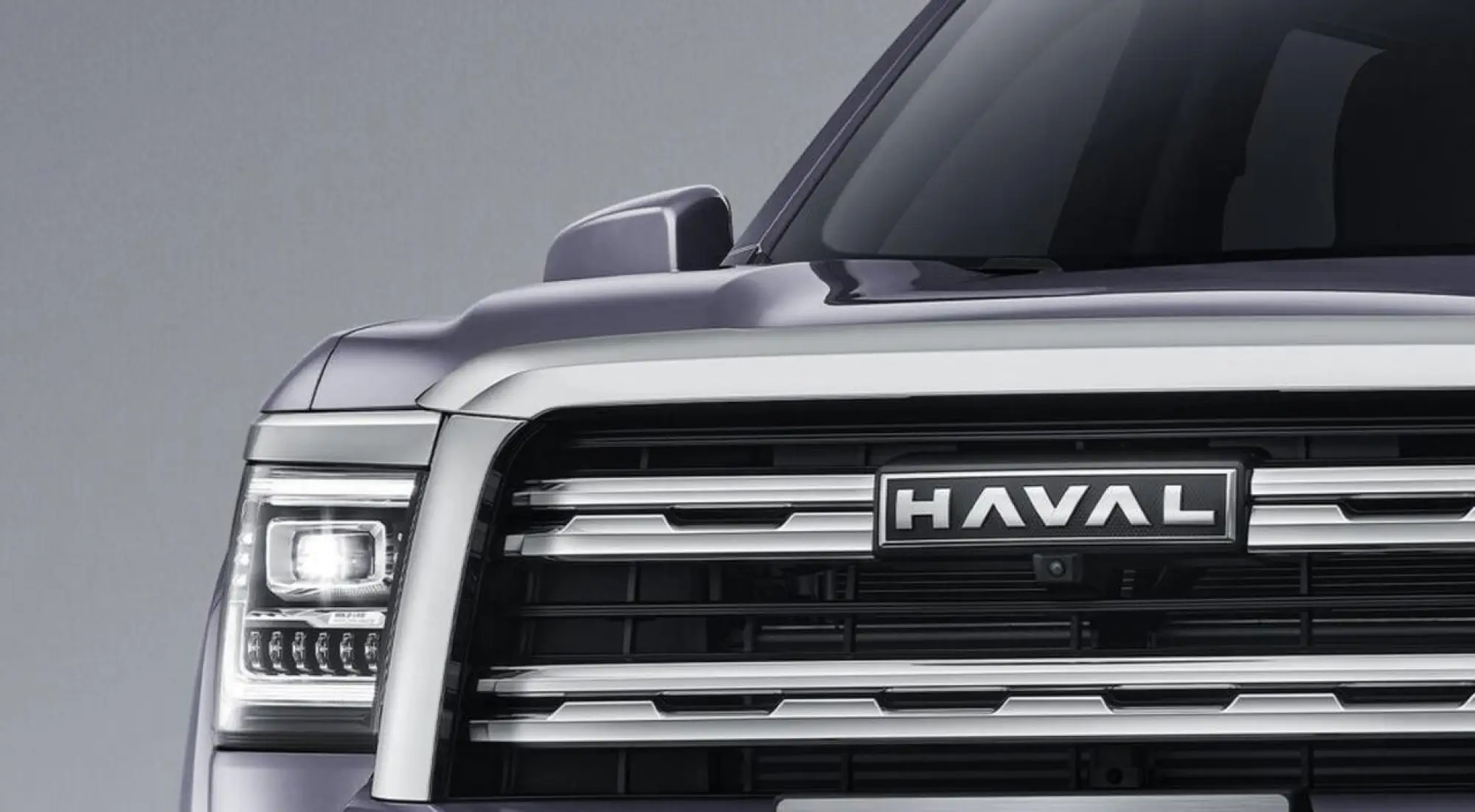 Nuovo Haval H5 - 15