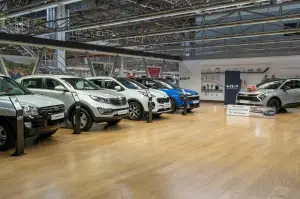 Kia Sportage Special Edition