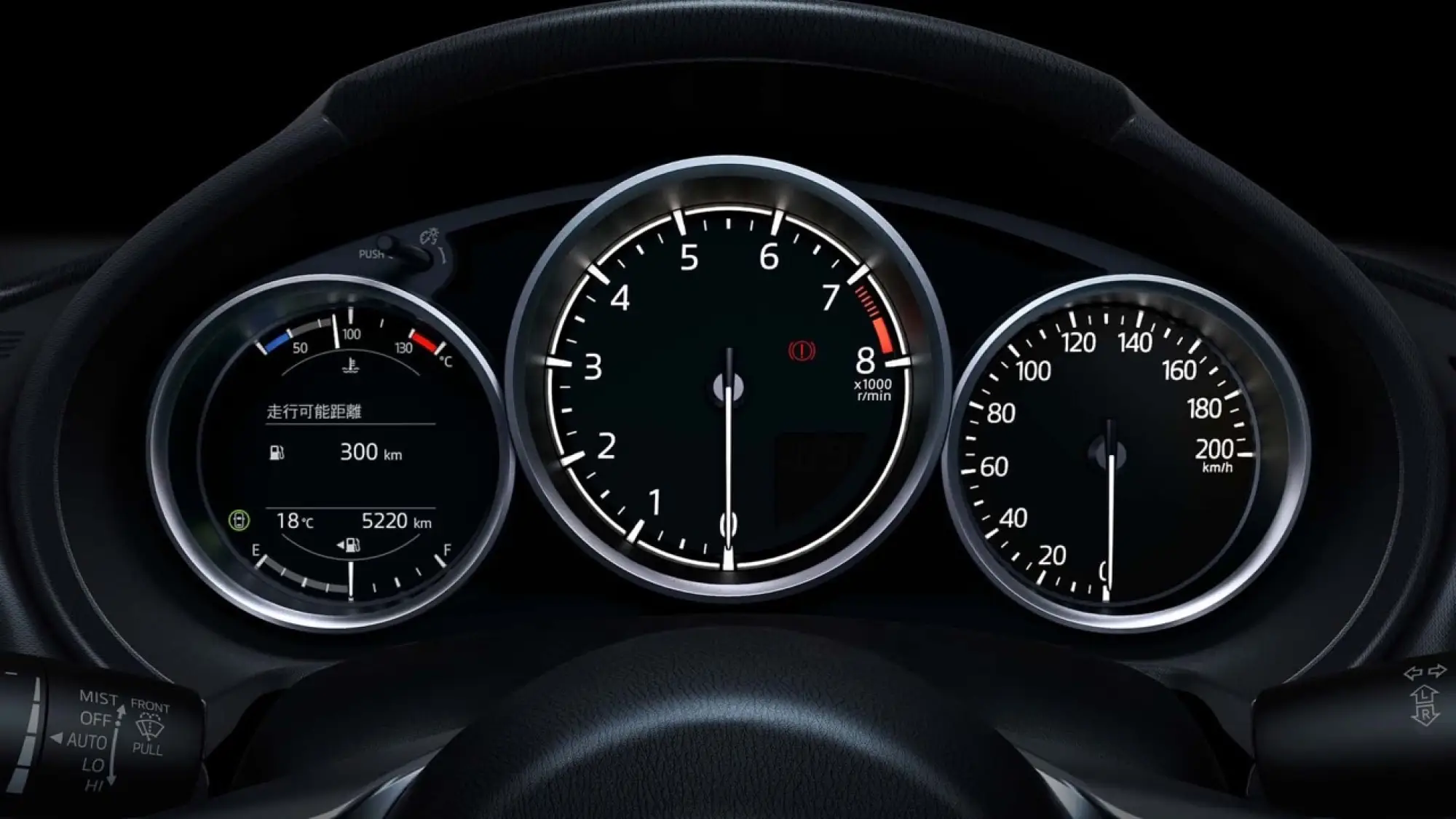 Mazda MX-5 2024 - Foto Giappone - 13