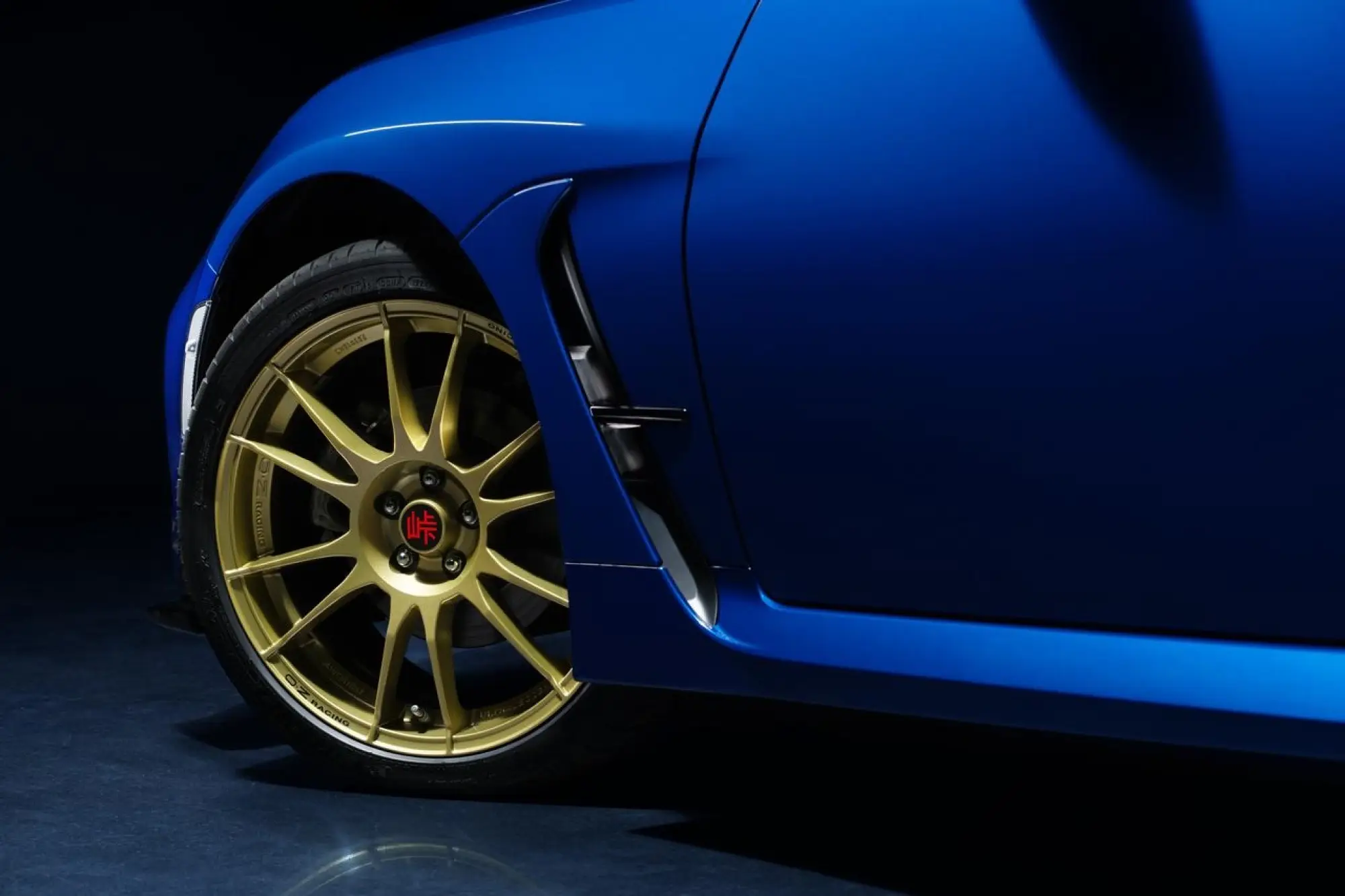 Nuova Subaru BRZ Touge - 1