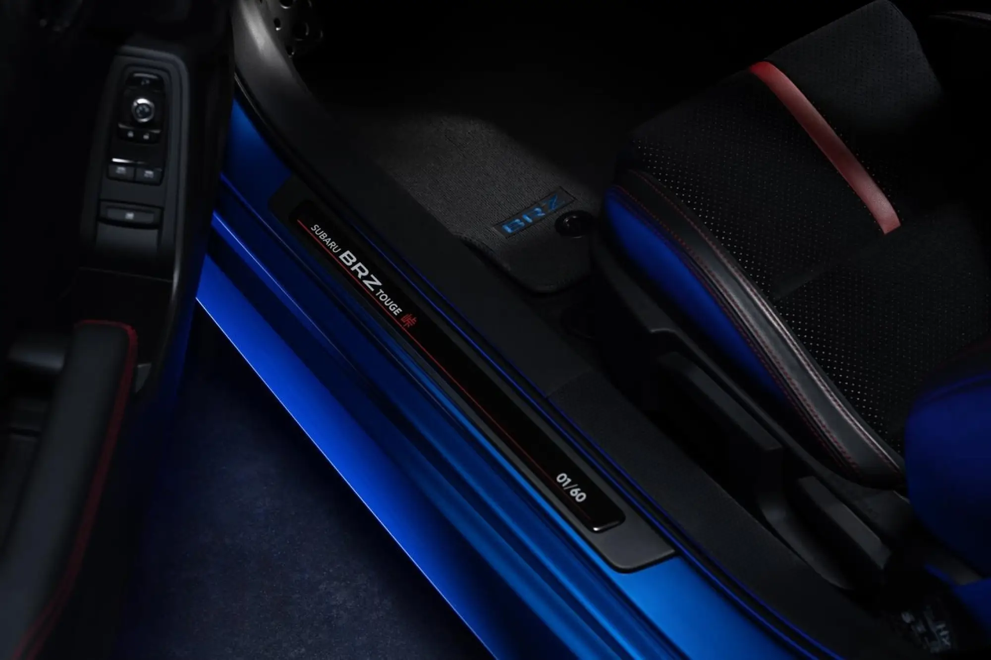 Nuova Subaru BRZ Touge - 9