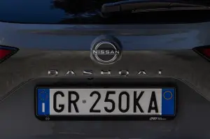Nissan - Festival Cinema di Roma 2023