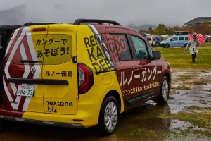 Kangoo Jamboree 2023 - 7