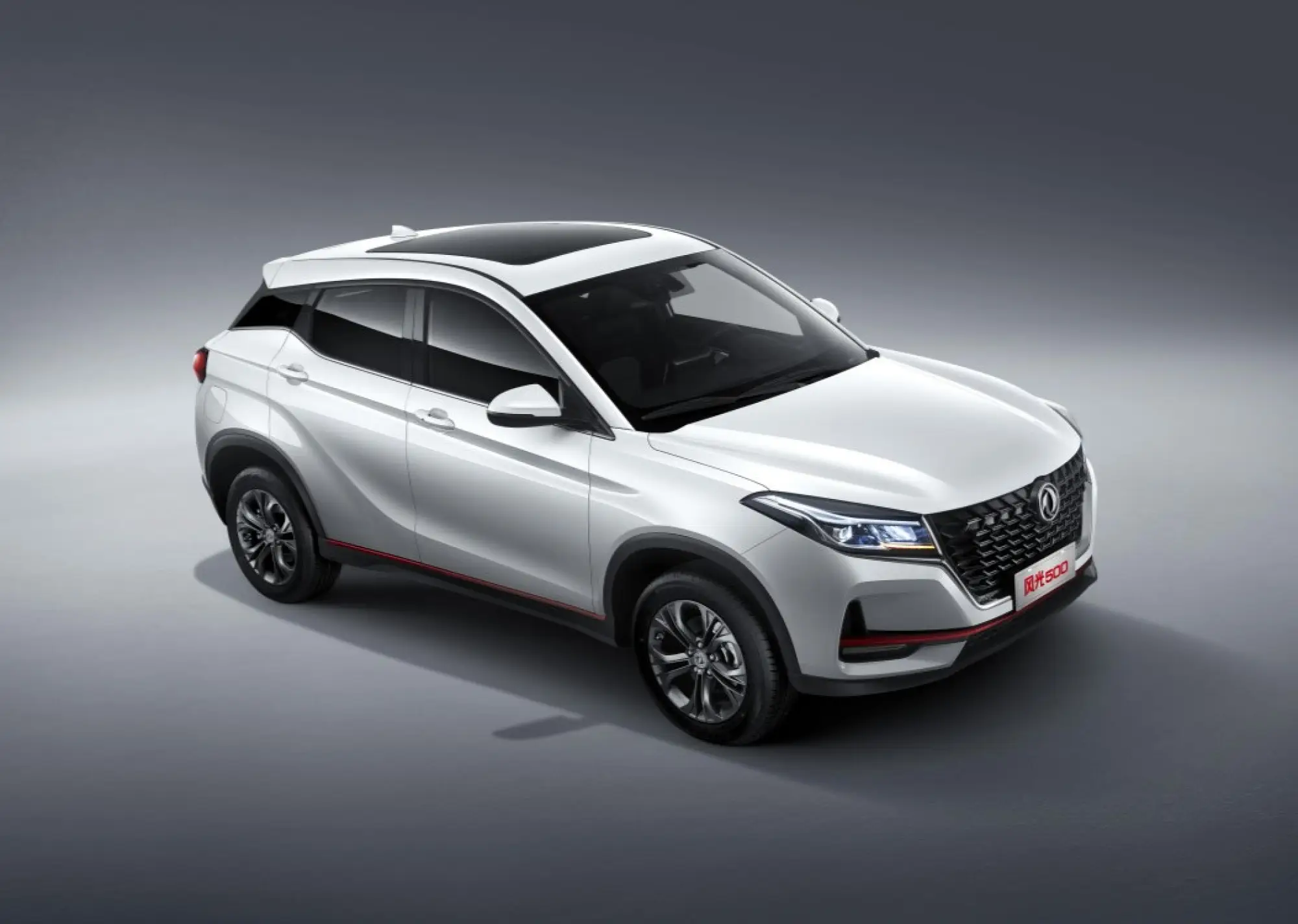 DFSK - Gamma SUV - 5