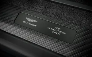 Aston Martin DBX707 Japan Midnight Podium Edition - 6