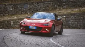 Mazda Multi-solution Experience 2024